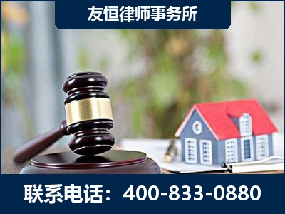 利川-万保险合同欺诈撤销案