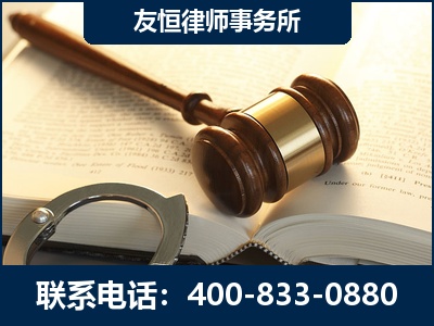 利川-某著名培训机构诈骗案
