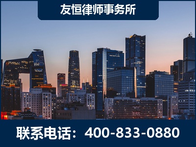利川-刑事辩护律师---郑祥律师