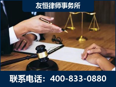 利川-故意伤害致人死亡案件