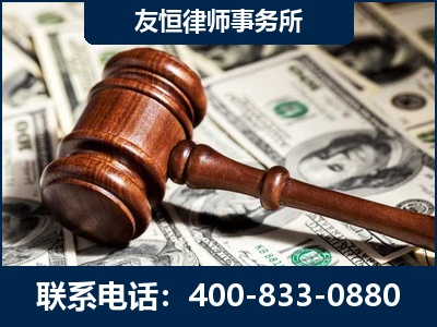 利川-李某委托型诈骗案