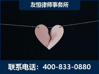 利川-继承律师----杨凌波律师