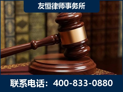 利川-杨凌波律师