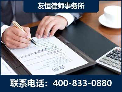 利川-销售代理合同减损一亿元案