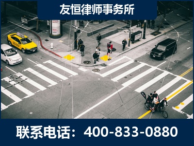 利川-刑事辩护律师