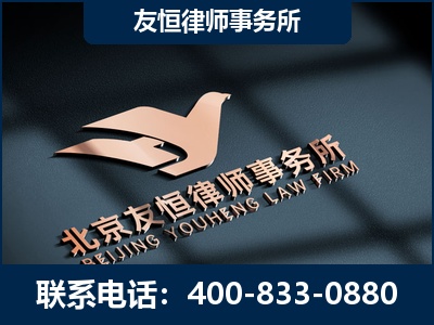 利川-企业展示图