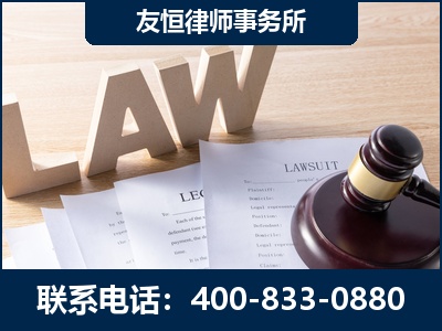 利川-伪造婚内五百万债务离婚案